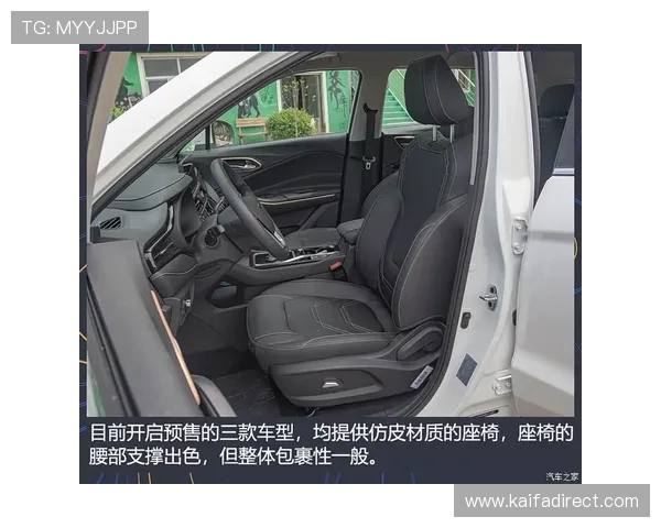 凯发会员登录：多渠道登录支持满足不同用户的使用需求