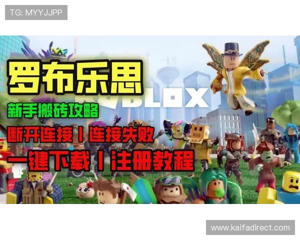 凯发官网注册账号怎么注册详细流程介绍帮助新手快速完成注册