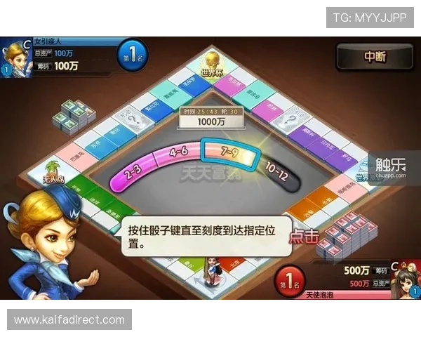 k8娱乐官方下载平台最新版本更新内容详解,带你体验丰富游戏内容 k8娱乐官方下载平台最新版本更新内容详解,带你体验丰富游戏内容