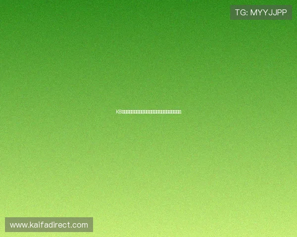 K8凯发手机娱乐平台的操作指南与新手入门必备技巧详解 K8凯发手机娱乐平台的操作指南与新手入门必备技巧详解