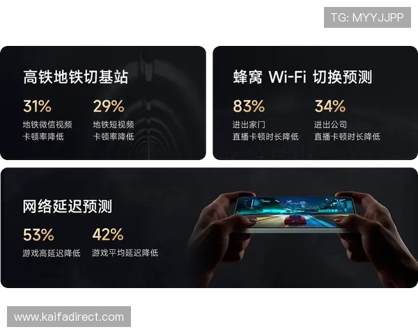 K8电子官网最新版本下载与安装教程，确保游戏运行流畅不卡顿
