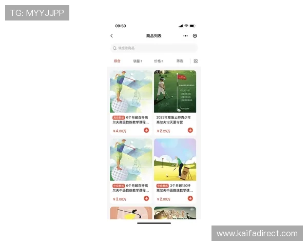 凯发体育app最新版本下载与安装指南，帮助玩家轻松开启畅快体育娱乐体验