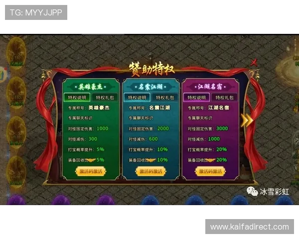 凯发娱乐正规官网支持多平台登录,随时随地畅享高品质游戏体验与优质客服服务 凯发娱乐正规官网支持多平台登录,随时随地畅享高品质游戏体验与优质客服服务