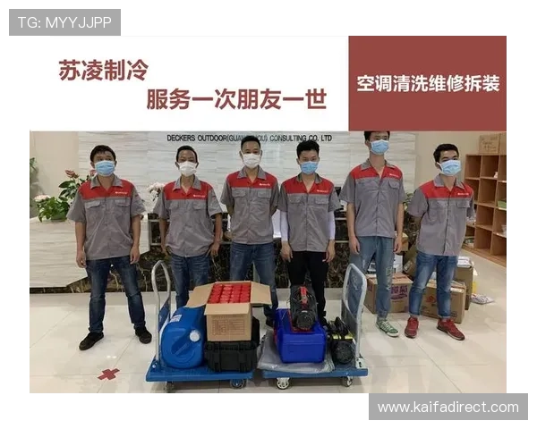 凯发线上手机登录下载：专业客服全天在线为您提供贴心的技术支持