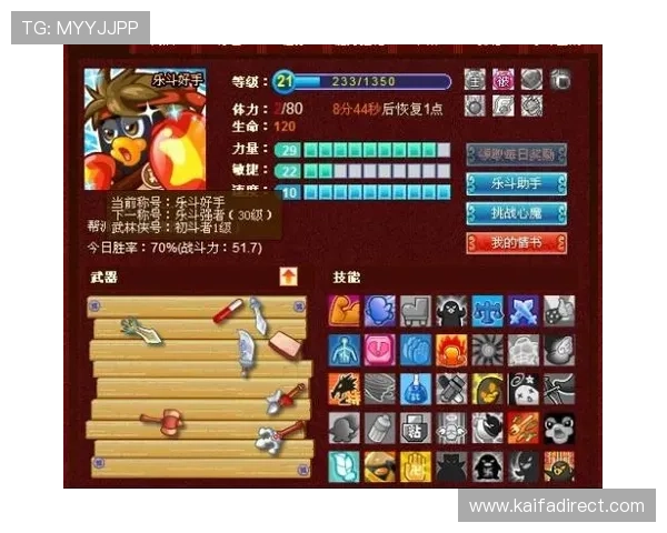 凯发龙虎玩家常见问题解答帮助你快速解决游戏中遇到的疑问 凯发龙虎玩家常见问题解答帮助你快速解决游戏中遇到的疑问