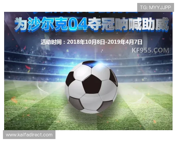 K8凯发旗舰厅客户端最新版本下载安装指南，全面提升游戏体验与安全保障