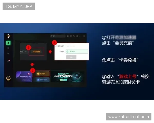 K8捕鱼下载遇到问题怎么办？常见故障解决方案与客服联系方式