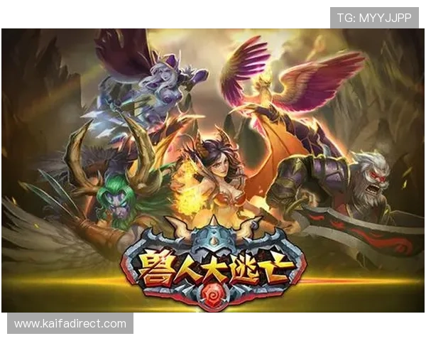 K8网络电玩全面解析：最新游戏玩法与玩家体验提升指南