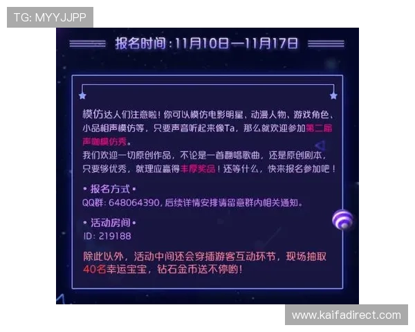 凯发PG老虎机高额奖金池揭秘助你把握每一次赢取大奖的绝佳机会提升游戏胜率