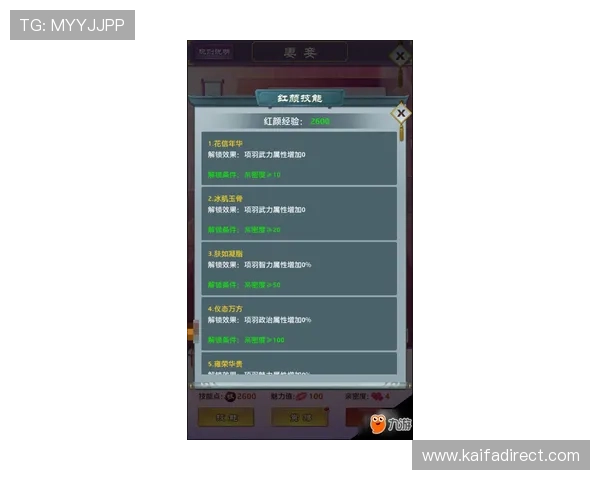 凯发怎么玩挣钱新手入门到高手进阶的完整操作流程与技巧解析