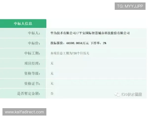 K8旗舰网址最新入口推荐,确保玩家安全畅玩每一场游戏体验 K8旗舰网址最新入口推荐,确保玩家安全畅玩每一场游戏体验