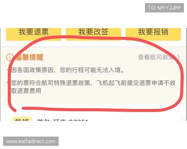 凯发ag官方入口客户服务中心,全天在线解答玩家各种疑问与问题 凯发ag官方入口客户服务中心,全天在线解答玩家各种疑问与问题