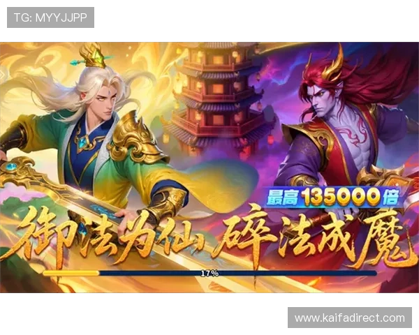 凯发网娱乐官网国际全面升级,打造最具创新性的线上娱乐平台,助你轻松赢取丰厚奖励 凯发网娱乐官网国际全面升级,打造最具创新性的线上娱乐平台,助你轻松赢取丰厚奖励
