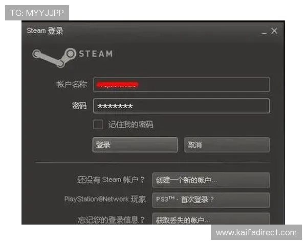 新用户必看凯发注册账号的详细流程及注册成功后的初期设置技巧 新用户必看凯发注册账号的详细流程及注册成功后的初期设置技巧
