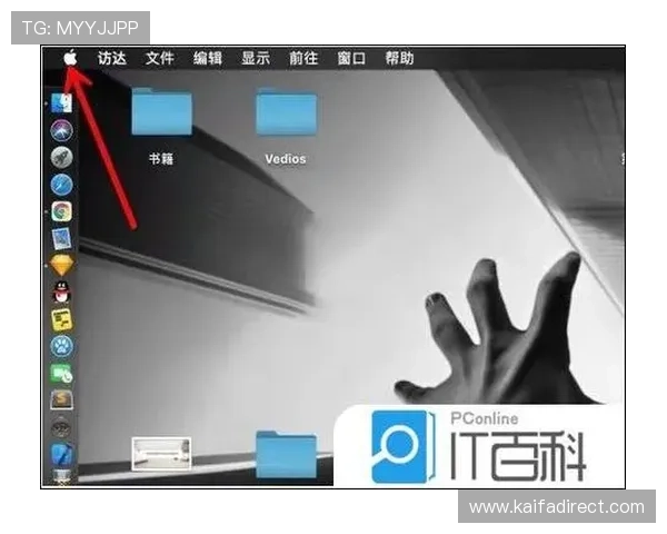 免费下载凯发客户端苹果版安装包，快速安装指南与详细操作步骤推荐