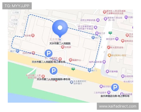 乌拉圭对佛得角比赛交通指南:赛场附近交通状况及公共交通出行建议 乌拉圭对佛得角比赛交通指南:赛场附近交通状况及公共交通出行建议