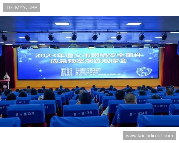 乌拉圭对西班牙比赛场馆安全措施与应急预案详细说明 乌拉圭对西班牙比赛场馆安全措施与应急预案详细说明