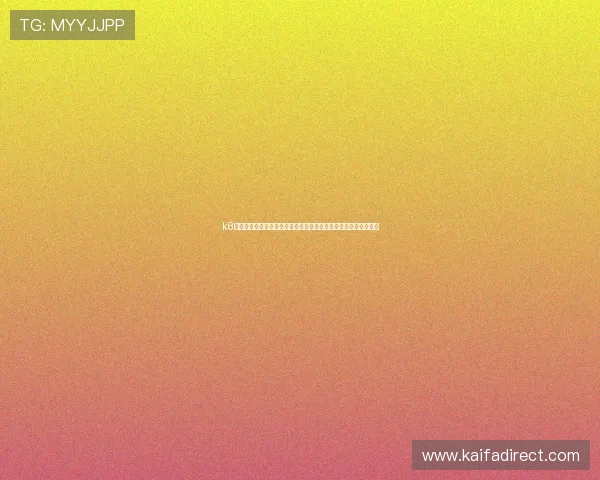 k8凯发娱乐城世界杯赛场风云：现场直击比赛氛围与精彩瞬间全纪录
