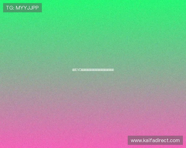 凯发EVO厅:丰富的奖品和优惠活动提升玩家的参与热情 凯发EVO厅:丰富的奖品和优惠活动提升玩家的参与热情